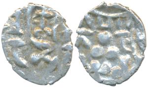 Sri Mihiradeva / Mih, Muhammad II, pre-Habbarid Multan (after 861/864 AD), Silver Damma, 0