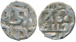 Sind, Early Muslim Rulers, Amirs of Multan, type of Munabbih I, (early 10th century AD), S