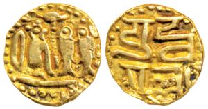 Imperial Cholas, Rajaraja I (985-1014 AD), Gold 1/8 Kahavanu (Fanam), 0.52g, obv. Chola dy