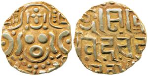 Gahadavalas of Kanauj, Govinda Chandradeva (1114-1154 AD), Gold Dinara, 4.3g, obv. Goddess
