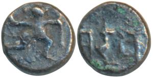 Sinda dynasty of Vidarbha, Munja (c. 12th century), Silver ½ Dramma, 0.25g, obv. Garuda ad
