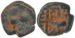 Yadavas of Devagiri, Maha Deva (c. 1261-1270 AD), Billon Dramma, 0.88g, obv. lion standing