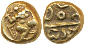 Telugu-Chodas of Nellore, Irungola II, Gold Pagoda, 3.37g, obv. Garuda walking to right wi