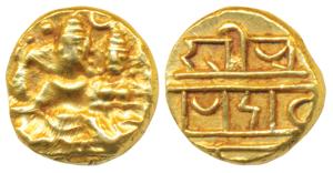 Vijayanagar Empire, Devaraya I (1406-1422 AD), Gold ½ Pagoda, 1.70g, obv. Shiva-Parvati se
