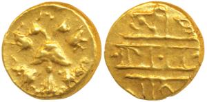 Vijayanagar, Achyuta Deva Raya (1529-1542 AD), Gold ½ Pagoda, 1.69g, Gandabherunda (2-head