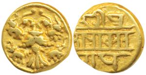 Vijayanagar Empire, Achyuta Deva Raya, Gold ½ Pagoda, 1.62g, obv. Gandabherunda (2-headed 