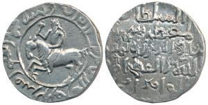 Ghiyas al-din Iwaz (AH 609-634, 1213-1227 AD), Silver Tanka, 10.78g, Horseman type, in the