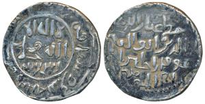 Ghiyas al-din Iwaz, Silver Tanka, 10.42g, No Mint, standard legend, shahada on obv., AH 61