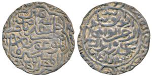 Sikandar bin Ilyas (AH 758-792, 1357-1389 AD), Silver Tanka, 10.79g, Baldat al-Mahrusah Fi