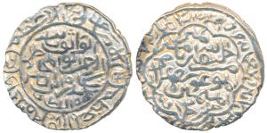 Sikandar bin Ilyas, Silver Tanka, 10.72g, Firuzabad Mint, Yamin khalifat Allah Nasir amir 