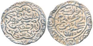 Sikandar bin Ilyas, Silver Tanka, 10.72g, Firuzabad Mint, Yamin khalifat Allah Nasir amir 