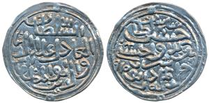 Ala al-din Husain Shah (AH 899-925, 1493-1519 AD), Silver Tanka, 10.55g, Dar al Darb Mint,