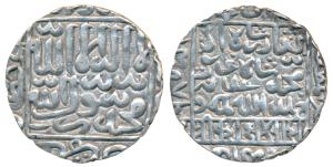 Bahadur (AH 963-968, 1555-1560 AD), Silver Rupee, 11.22g, No mint, ghiyath al-dunya wa ’l 