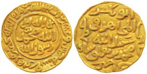 Muhammad III bin Tughluq (AH 725-752, 1325-1351AD), Gold Tanka, 11.06g, Delhi Mint, ’al-Mu