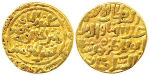 Ala-ud-Din Muhammad Shah II Khilji (AH 695-715, 1296-1316 AD), Gold Tanka, 10.84g, Hazrat 