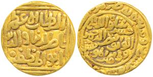 Nasir al Din Khusru Shah (AH 720, 1320 AD), Gold Tanka, 10.87g, Qila Deogir Mint, AH 720 (