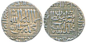 Sher Shah Suri, Silver Rupee, 11.40g, Shergarh Mint, AH (9)49, Shahada in double square (G