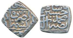 Husain Shah (AH 970-979, 1562-1570 AD), Silver Square Sasnu, 6.11g, Kashmir Mint, AH 970, 