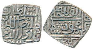 Mahud Shah I, Billon Tanka, 10.87g, al sultan al halim al karim legends on obv. (G&G M32).