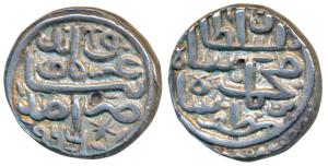 Muhammad bin Muzaffar of Gujarat (AH 962-964, 1555-1557 AD), Silver Tanka, 7.07g, Mandu Mi