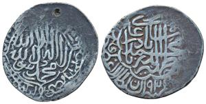Babur (AH 932-937, 1526-1530 AD), Silver Shahrukhi, 4.67g, Kabul Mint, AH 935. Very Fine+,