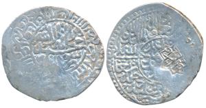 Kamran Mirza (AH 937-962, 1530-1555 AD), Silver Shahrukhi, 4.35g, Qandhar Mint, obv. Kalim