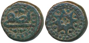 Akbar (AH 963-1014, 1556-1605 AD), Copper Nisfi, 9.8g, obv. Nisfi in Persian, rev. an eigh
