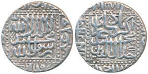 Akbar, Silver Rupee, 11.14g, Dar al-Sultanate Ahmedabad Mint, AH 982, Kalima within dotted