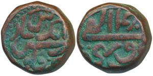 Akbar, Copper Dam, 20.68g, Atak Banaras Mint, Month Farwadin, RY 48 (KM 32.4). Very Fine+,