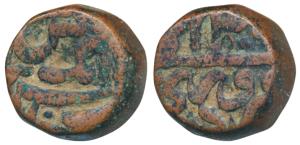 Akbar, Copper Dam, 20.12g, Atak Banaras Mint, Month Farwadin, RY 4X (KM 32.4). About Very 