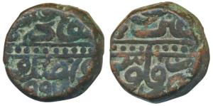 Akbar, Copper Dam, 20.33g, Chainpur Mint, AH 997, dotted divider on both sides (KM 29.2). 