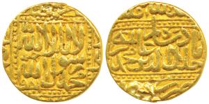 Akbar, Gold Mohur, 10.77g, Hazarat Delhi Mint, AH 981, obv. Kalima within dotted square, r