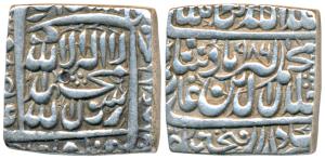 Akbar, Silver Square Rupee, 11.35g, Dar us-Sultanate Fathpur Mint, AH 986, Kalima type, co