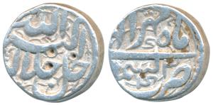 Akbar, Silver Rupee, 11.4g, Kashmir Mint, Ilahi type, Month Mihir, Year 43. Very Fine+, Un