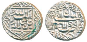 Akbar, Silver ½ Rupee, 4.95g, Lahore Mint, Ilahi type, Month Aban, Year 49, ornamental typ