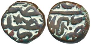 Akbar, Copper ½ Dam, 10.23g, Khitta Lucknow Mint, AH 96X, star mark on rev. Very Fine, Rar