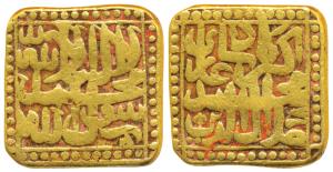 Akbar, Square Gold Token, stylization that of a Mohur of Patna Mint, 11.36g, AH 98X, Kalim