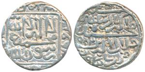Akbar, Silver Rupee, 11.15g, Satgaon Mint, Kalima type, AH 982, unlisted in KM. Very Fine,