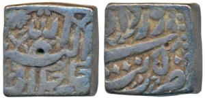 Akbar, Silver Square Rupee, Tatta Mint, Ilahi type, Month Khurdad, Year 40 (KM 88.7). Very