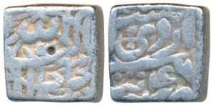 Akbar, Silver Square Rupee, 10.92g, Tatta Mint, Ilahi type, Month Ardibihisht , RY 46 (KM 