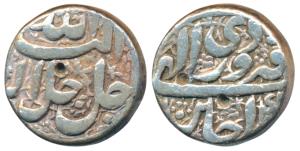 Akbar, Silver Rupee, 11.23g, Ujjain Mint, Ilahi type, Month Farwardin, RY 4X.(KM 93.16). V