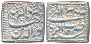 Jahangir, Silver Square Rupee, 11.24g, Agra Mint, Month Tir, AH 1025/11 (KM 147.2). Extrem