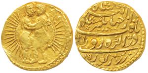 Jahangir, Gold Zodiac Mohur, 11.04g, Agra Mint, Gemini Sign, AH 1029/15, obv. twins emergi