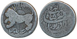 Jahangir, Silver Zodiac Rupee, 10.79g, Ahmedabad Mint, Leo sign, RY 13, obv. a lion emergi