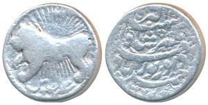 Jahangir, Silver Zodiac Rupee, 11.02g, Ahmedabad Mint, Leo sign, AH 1027/13, obv. a lion e