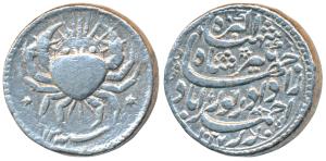 Jahangir, Silver Zodiac Rupee, 11.35g, Ahmedabad Mint, Cancer sign, AH 1027/13, obv. a cra