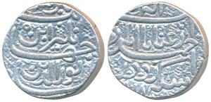 Jahangir, Silver Heavy Rupee, 14.27g, 25% over weight hence known as ’Sawai’ Rupee, Ahmeda