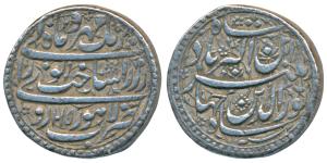 Jahangir, Silver Heavy Rupee, Jahangiri, 13.65g, 20% overweight, Lahore Mint, Sakhat -i- N