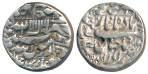 Shah Jahan, Silver Rupee, 10.88g, Bhakkar Mint, Ilahi type, Month Azar, AH 1044, legend wi