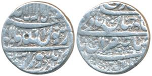 Shah Jahan, Silver Rupee, 11.20g, Burhanpur Mint, Kalima type, Month Ardibihisht, legend i